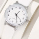 Et super flot Quartz Dame Ur i elegant Design