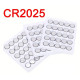 CR2025 3V knapbatteri økonomipakken med 50 stk