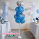 1 sæt 1,66 m høj genanvendelig ballonstativsæt med stabil vægt base