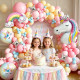138 stk. Pastel Enhjørning Ballonbue Sæt