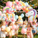 138 stk. Pastel Enhjørning Ballonbue Sæt