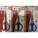 Deli Proff Sakse 18.cm i 3 farver