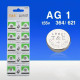 AG1 Batteri LR621 364 Ur batterier, 1,55V
