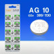 LR1130 AG10 389 Batterier 1,55V Højkapacitets Alkaline Knapcellebatteri